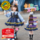 G.DUCKKIDS小黃鴨童裝洛麗塔公主裙女童連衣裙秋冬季兒童生日禮服朱迪蓬蓬裙 加絨裙子【秋冬款】 120 尺碼5~6歲【110-120cm】