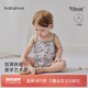 babylove嬰兒吊帶包屁衣夏季薄款透氣莫代爾三角哈衣女寶寶洋氣連體衣夏裝