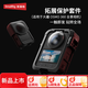 斯莫格（SmallRig）適用大疆DJI OSMO 360拓展框兔籠全景運(yùn)動相機(jī)鏡頭保護(hù)套件便攜式迷你Vlog攝影攝像拍照短視頻配件 【OSMO 360】拓展框