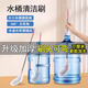 威飄【發(fā)2把】水桶刷子純凈水桶刷長(cháng)柄無(wú)死角360度桶裝水清潔刷長(cháng)把刷 水桶清潔刷2把 71cm長(cháng)柄