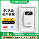 GESOON【國(guó)家3C認(rèn)證】充電寶適用于小米20000毫安大容量自帶線超級(jí)快充超薄小巧便攜可帶上飛機(jī)移動(dòng)電源 【象牙白】22.5W超級(jí)快充丨3C認(rèn)證丨可上飛機(jī) 20000M丨自帶4快充線丨真實(shí)大容量