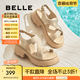 百麗（Belle）滿天星閃耀水鉆休閑涼鞋女2025夏新厚底增高涼鞋B2666BL5 杏色 38 (240mm)