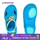 迪卡儂（DECATHLON）兒童涼鞋中大童寶寶泳池鞋淺藍色30~31-4463427