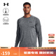 安德瑪（UNDERARMOUR）春夏Tech男子訓練運動(dòng)長(cháng)袖T恤1328496 灰色012 XL
