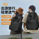 361°雙肩包女大容量背包戶(hù)外登山包男旅游超輕便攜夏季超薄徒步旅行包