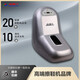金腳丫擦鞋機(jī)全電腦全自動(dòng)70x60x90銀色 金腳丫全電腦自動(dòng)擦鞋機(jī)/銀色