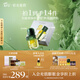 阿芙（AFU）11籽拋光油3.0面部發(fā)酵精華油抗氧煥亮緊致淡紋修護七夕送禮物 60ml