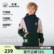 熊貓駱駝系列兒童沖鋒衣外套春季戶外服男孩女童三防外套G827,150