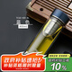 膳魔師（THERMOS）雙層玻璃杯400毫升男女士茶水分離水杯泡茶杯帶茶漏TCGE-400D BL