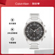 凱文克萊（Calvin Klein）CK手表超燃款鋼帶石英男士腕表生日禮物男25200264