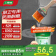 三棵樹(shù)漆室內(nèi)透明防水膠衛(wèi)生間防水涂料廚衛(wèi)浴室堵漏補(bǔ)漏防水膠 300g
