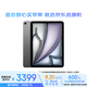 準新品Apple/蘋(píng)果 iPad Air 11英寸 M2芯片 2024年新款平板電腦(Air6/256G WLAN版)深空灰色 資源機