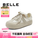 百麗（Belle）行云新中式芭蕾德訓鞋女休閑板鞋B1873BM4 米白-簡約 36 (230mm)
