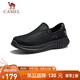 駱駝（CAMEL）輕量網(wǎng)面透氣舒適軟彈閃穿男士休閑健步鞋 G15S739075 黑色 41 