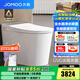 九牧（JOMOO）全家桶智能馬桶家用馬桶感應(yīng)翻蓋坐便器無(wú)水壓限制UVC除菌ZS780 金榜-全水路凈水除菌+魔力泡+NFC 305坑距(290-390以?xún)?nèi))