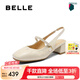百麗（Belle）氣質(zhì)包頭涼鞋女2025夏季新款商場同款真皮粗高跟涼鞋D8P1DBH5 米白色 37 (235mm)