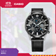 卡西歐（CASIO）EDIFICE EFR-303系列男士手表 時(shí)尚防水休閑商務(wù)男士手表 EFR-303L-1AVUPR經(jīng)典