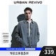 UR【HOT】2025秋季新款男裝復(fù)古棉質(zhì)寬松牛仔外套UMM850069 深灰藍(lán) L