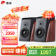 惠威（HiVi）D3.1高保真HIFI書架音響2.0發(fā)燒無源音箱組合家用音箱套裝 D3.1書架箱（不含功放）
