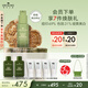 悅木之源（Origins）靈芝淡斑祛印提亮煥白敏感肌保濕精華素30ml生日生日禮物送女友