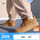耐克（NIKE）官方AIR FORCE 1男子空軍一號運動鞋秋季膠底板鞋CJ9179 200亞麻/麥黃/橡皮淺褐/黑 43