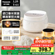 松下（Panasonic）飯蹲蹲2.0電飯煲家用3-4人智能預約電飯鍋多功能煮飯鍋備長(cháng)炭?jì)饶?.2升容量SR-DQ102-N