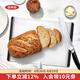 OXO 雙面防滑切菜板生熟葷素兩面切菜板塑料家用水果砧板案板易清潔 雙面防滑切菜板（大號）