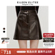 朗姿歐洲EiLEEN ELITEE復古皮裙a字高腰顯瘦女裙冬新款半身裙 深咖色 M
