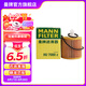 曼牌（MANNFILTER）HU7019ZM/HU7080Z機油濾芯適用RAV4漢蘭達皇冠凱美瑞漢蘭達ES