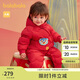 巴拉巴拉兒童寶寶連體衣新生嬰兒衣服羽絨拜年服2025新年春裝209125120201