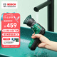 博世（BOSCH）電動清潔刷子車家兩用多功能廚房強力無線手持浴室瓷磚衛(wèi)生間神器
