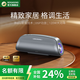 BOGASING【國家補貼】G7Pro無線藍牙音箱家用戶外音響k歌麥克風卡拉ok家庭ktv音響套裝低音炮直播設(shè)備音箱 銀河灰【聽歌版】單音箱 【高品質(zhì)DSP芯片+HiFi無損音質(zhì)】