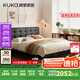 顧家家居（KUKA）【智惠系列】現(xiàn)代簡(jiǎn)約皮床雙人床主臥婚床8386極夜黑高腳1.8米