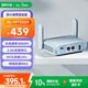 glinet路由器MT3000【旗艦WIFI6】無(wú)線(xiàn)千兆軟路由 2.5G網(wǎng)口 5G雙頻防火墻 家用高速AX3000 輕NAS迷你便攜