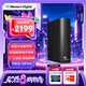 西部數(shù)據(jù)（WD）10TB 移動(dòng)硬盤(pán) USB3.0桌面存儲(chǔ) 元素Desktop 3.5英寸 大容量 機(jī)械硬盤(pán) 外接移動(dòng)臺(tái)式企業(yè)級(jí)存儲(chǔ)