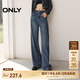 ONLY春夏時(shí)尚百搭高腰寬松直筒長褲牛仔褲女|124332054 J3Z 新390牛仔洗水 M (165) 68A