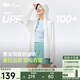 蕉下（beneunder）京東專供防曬衣女防曬服寬松外套男女同款A(yù)L672戶外霜奶白M
