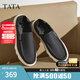 他她（TATA）一腳蹬商務(wù)休閑皮鞋男士真皮爸爸鞋2025春季新款OER01AM5 藍色 40