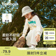 巴拉巴拉童裝兒童套裝2024年兩件套男童女童寶寶春秋裝運(yùn)動(dòng)服208324104206