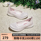 斯凱奇（SKECHERS）女鞋秋季季淺口單鞋輕便舒適平底一腳蹬懶人鞋工作鞋104199