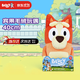 布魯伊 BLUEY賓果毛絨玩偶40CM動(dòng)畫(huà)片周邊生日禮物卡通公仔玩具見(jiàn)面禮兒童節