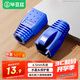 畢亞茲 超五類六類水晶頭保護(hù)套內(nèi)徑6.5mm 5/6網(wǎng)線RJ45電腦網(wǎng)絡(luò)護(hù)套 藍(lán)色50個(gè)裝