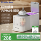 小白熊SnowBear溫奶器搖奶器一體機二合一  暖奶器熱奶器 新升級紅外線(xiàn)感溫5096