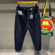 北海二巷美式痞帥感褲子秋季彈力深藍印花牛仔褲男修身小腳褲潮流百搭 普洗藍 30 (120-130斤)