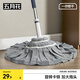 五月花擰水拖把大尺寸50CM長(cháng)129CM免手洗家用吸水布條款拖布懶人墩布