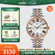 天梭（TISSOT）【官方授權(quán)店】 瑞士手表 新款卡森臻我系列1853時(shí)尚商務(wù)石英男表 白盤鋼帶 T122.410.22.033.00