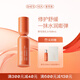 奢思雅（SHESYEA）【七夕禮物】酵母賦能修護(hù)補(bǔ)水保濕面部化妝品套裝 水乳精華套裝 微乳水120ml