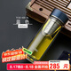 膳魔師（THERMOS）雙層玻璃杯400毫升男女士茶水分離水杯泡茶杯帶茶漏TCGE-400D BL