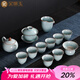 金鑲玉仿宋汝窯茶具套裝 開片可養(yǎng)家用陶瓷茶壺公道杯泡茶送禮禮盒裝 凌霜冰花仿宋汝窯套裝