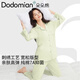 朵朵棉萊卡棉女款家居服套裝純棉新款情侶睡衣女春秋長(cháng)袖 海沫綠一套 M